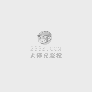 打狗棍70集在线观看